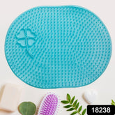 Silicone Bath Massage Cushion With Suction Cup (3528 Cm 1 Pc)